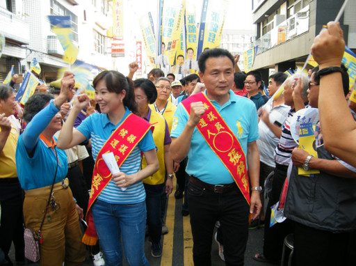 張錦昆競選總部成立 支持者簇擁